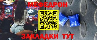 ешки Ирбит