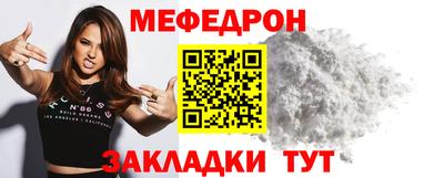 ешки Ирбит
