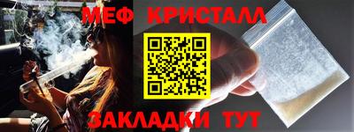ешки Ирбит