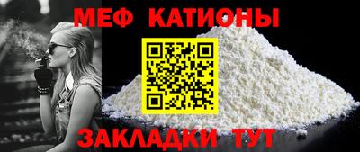 гидра Изобильный