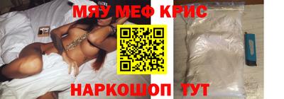 Альфа ПВП Ипатово