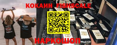 ешки Ирбит