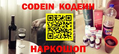 Альфа ПВП Ипатово