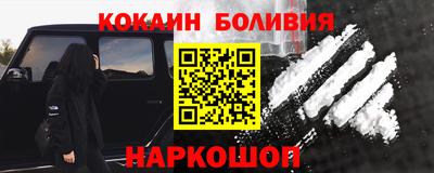 гидра Изобильный