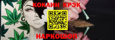 Альфа ПВП Ипатово