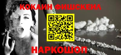 Альфа ПВП Ипатово