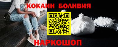 Альфа ПВП Ипатово