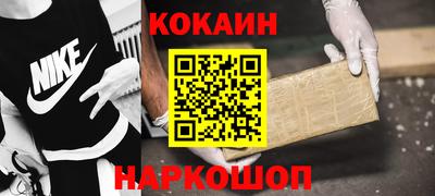 ешки Ирбит