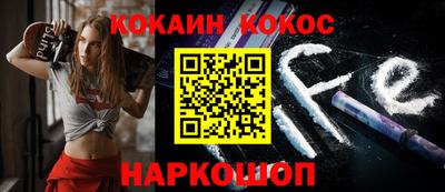 гидра Изобильный