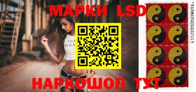наркотики Камышлов