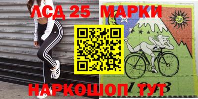 ешки Ирбит