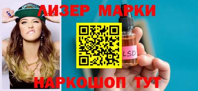 ешки Ирбит
