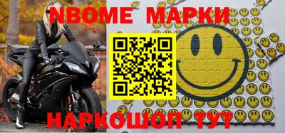 Альфа ПВП Ипатово