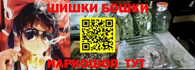 ешки Ирбит