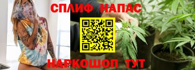 ешки Ирбит