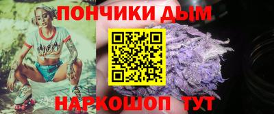 гидра Изобильный