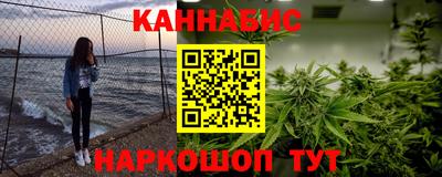 ешки Ирбит