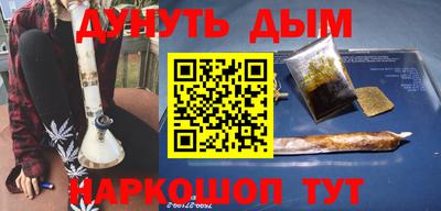 Альфа ПВП Ипатово