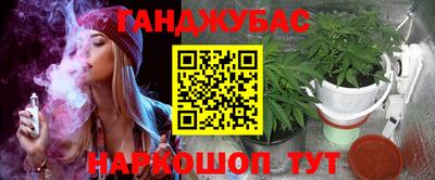 гидра Изобильный