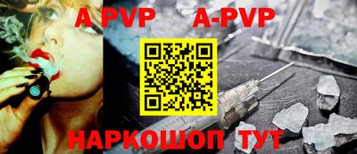ешки Ирбит