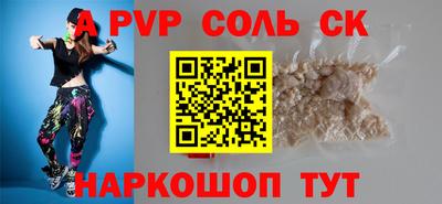 ешки Ирбит