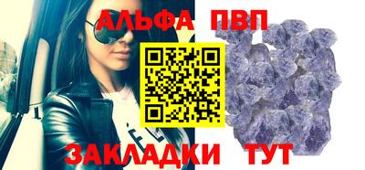 гидра Изобильный