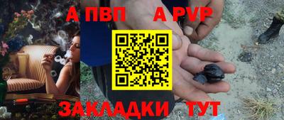 гидра Изобильный