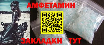 гидра Изобильный