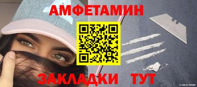ешки Ирбит