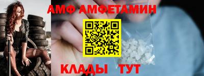 гидра Изобильный