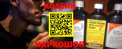 ешки Ирбит