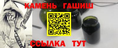 гидра Изобильный