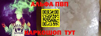 ешки Ирбит
