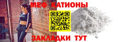 Альфа ПВП Ипатово