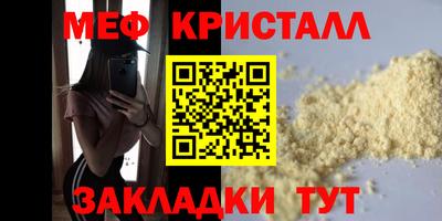 гидра Изобильный