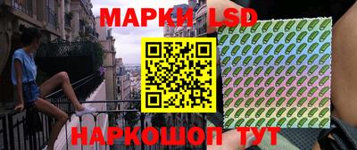 Альфа ПВП Ипатово