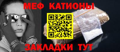 ешки Ирбит