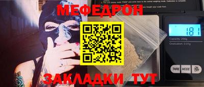 гидра Изобильный