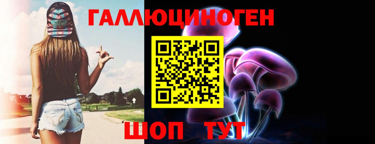 Бошки Шишки  Вход с VPN  Экстази  МЕФ кристаллы  MDMA  Людиново  Кокаин  Где найти наркотики? 